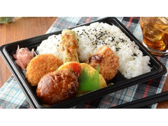 ボリュームミックス弁当