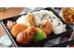 ローソン ボリュームミックス弁当