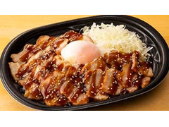 ローソン まちかど厨房 大盛 直火で炙った焼豚丼