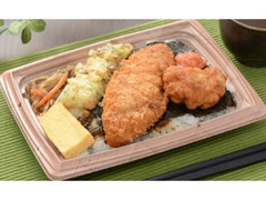 白身フライのり弁当