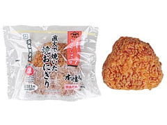 ローソン 直火で焼いた焼おにぎり ヤマサ本懐石使用