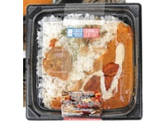 カシューナッツが決め手 バターチキンカレー