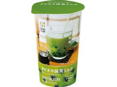 ローソン Uchi Cafe’ SWEETS タピオカ抹茶ミルク 商品写真