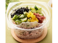 ローソン 国産とろろ芋のネバネバ雑穀サラダ