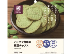 ローソン NL パリパリ食感の枝豆チップス