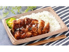 ガーリックバター醤油のチキンステーキ弁当