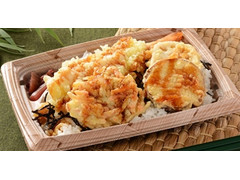 ローソン 海老と野菜の天重