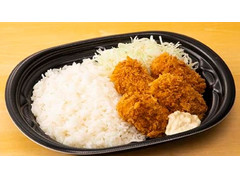 ローソン まちかど厨房 かきフライ弁当 商品写真