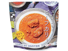 ローソン ローソンセレクト スパイス香るビーフカリー 商品写真