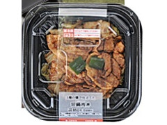 ローソン 3種の醤で仕立てた回鍋肉丼 商品写真