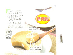 ローソン スプーンで食べるもっちりしっとりむしケーキ ミルクティ風 商品写真