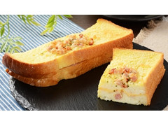 ローソン フレンチトースト ベーコン＆チーズ 商品写真