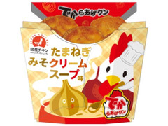 ローソン たまねぎみそクリームスープ味 商品写真