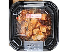 ローソン 四川風麻婆チャーハン 商品写真