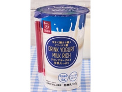 ローソン NL ドリンクヨーグルト生乳たっぷり 商品写真