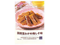 ローソン ローソンセレクト 国産茎わかめ梅しそ味 商品写真