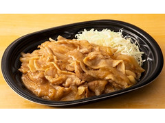 ローソン まちかど厨房 大盛 豚焼肉丼 ガーリックバター