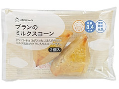 ローソン MACHI cafe’ ブランのミルクスコーン 商品写真