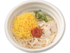 揖保乃糸にゅうめん