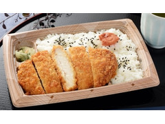 ローソン ロースとんかつ弁当 商品写真