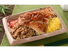 氷温熟成鶏肉の照焼弁当