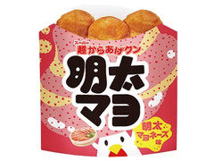 ローソン 超からあげクン 明太マヨネーズ味