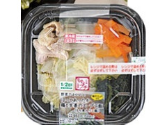 ローソン 野菜でまんぷく！鶏と生姜のスープご飯 商品写真