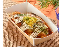 ローソン 三元豚と5種野菜の包み焼 商品写真