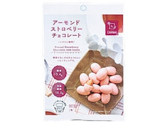 ローソン アーモンドストロベリーチョコレート イヌリン使用