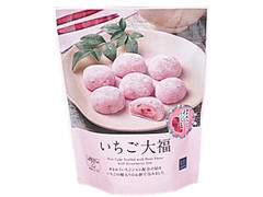 ローソン ローソンセレクト いちご大福 商品写真