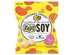 ローソン ふっくらSOY ひとくちチーズパン風