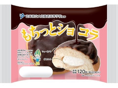 ローソン もちっとショコラ 商品写真