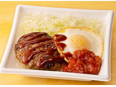 ローソン まちかど厨房 ロコモコ 商品写真