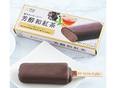ローソン Uchi Cafe’ SWEETS 贅沢チョコレートバー 芳醇和紅茶 商品写真