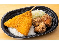 まちかど厨房 あじフライ＆鶏から弁当