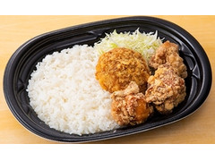 ローソン まちかど厨房 あふれメンチ＆鶏から弁当 商品写真