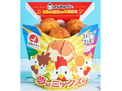 ローソン 夢のミックス味 商品写真