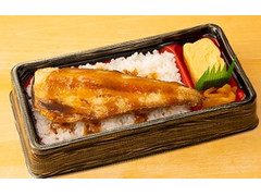 ローソン まちかど厨房 縞ほっけの塩焼弁当 商品写真