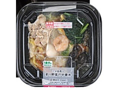 ローソン ごま油香る彩り野菜の中華丼 商品写真