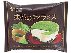 ローソン Uchi Cafe’ 抹茶のティラミス