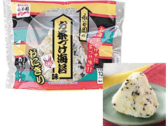 ローソン おにぎり屋 永谷園のお茶づけ海苔味おにぎり 商品写真