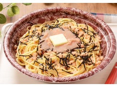 ローソン 熟成たらこソースのパスタ 商品写真