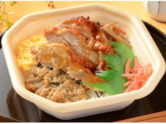 氷温熟成鶏肉の照焼弁当