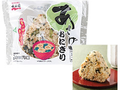 ローソン おにぎり屋 あさげ味おにぎり 商品写真