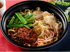 重慶飯店監修 担担麺