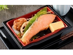 ローソン 大きな鮭のり弁当