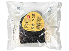 ローソン おにぎり屋 鮭バター醤油おにぎり 商品写真