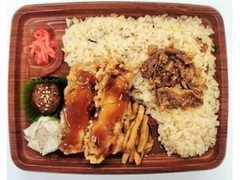 中華ボリューム弁当 チャーハン