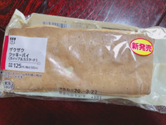 ローソン ザクザククッキーパイ ホイップ＆カスタード 商品写真