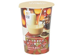 ローソン Uchi Cafe’ ミルク生まれのほうじ茶ラテ 商品写真